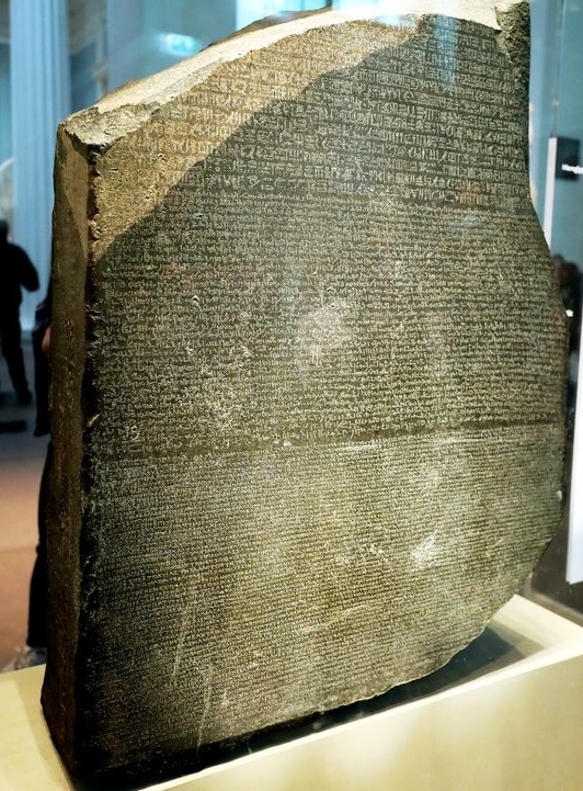 Rosetta  Stone